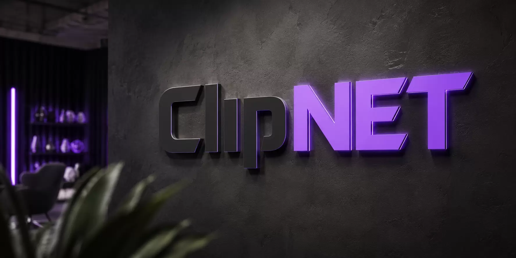 ClipNET.ai - AI Clipping Platform Website - Image 3